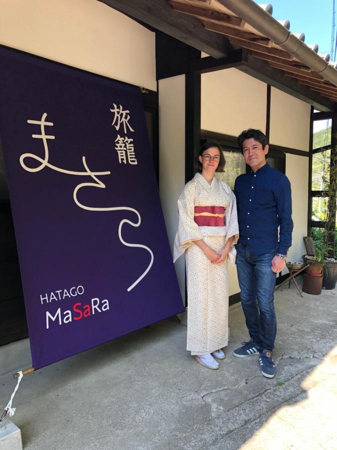 旅籠まさら Hatago Masara Tanabe Εξωτερικό φωτογραφία